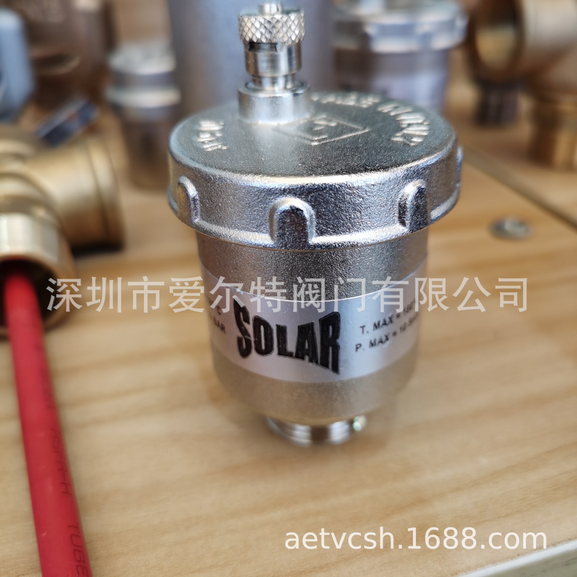 意大利ITAP黄铜镀镍高温自动排气阀362s太阳能专用180℃排气阀