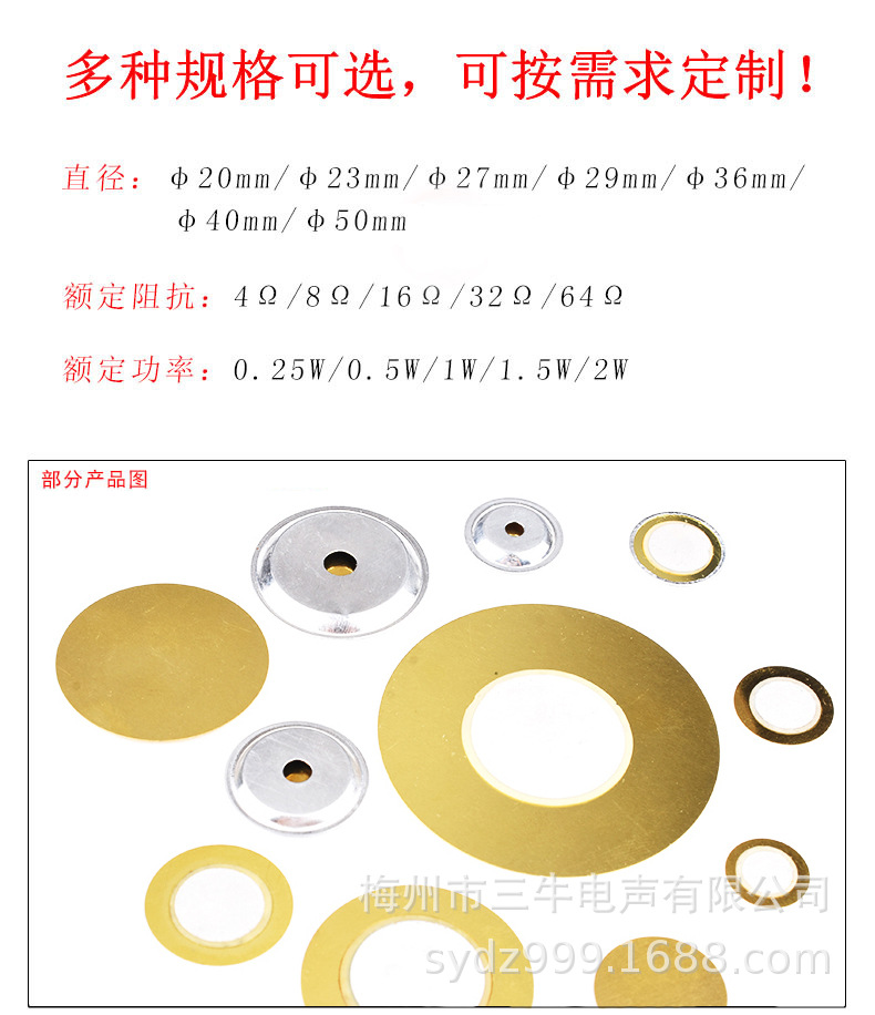 详情6.jpg