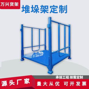 �S��ֱ���ۯBʽ�Ѷ�����ς}�����ɹ̼ܽ������Ͷ�؛�ܿɶ���