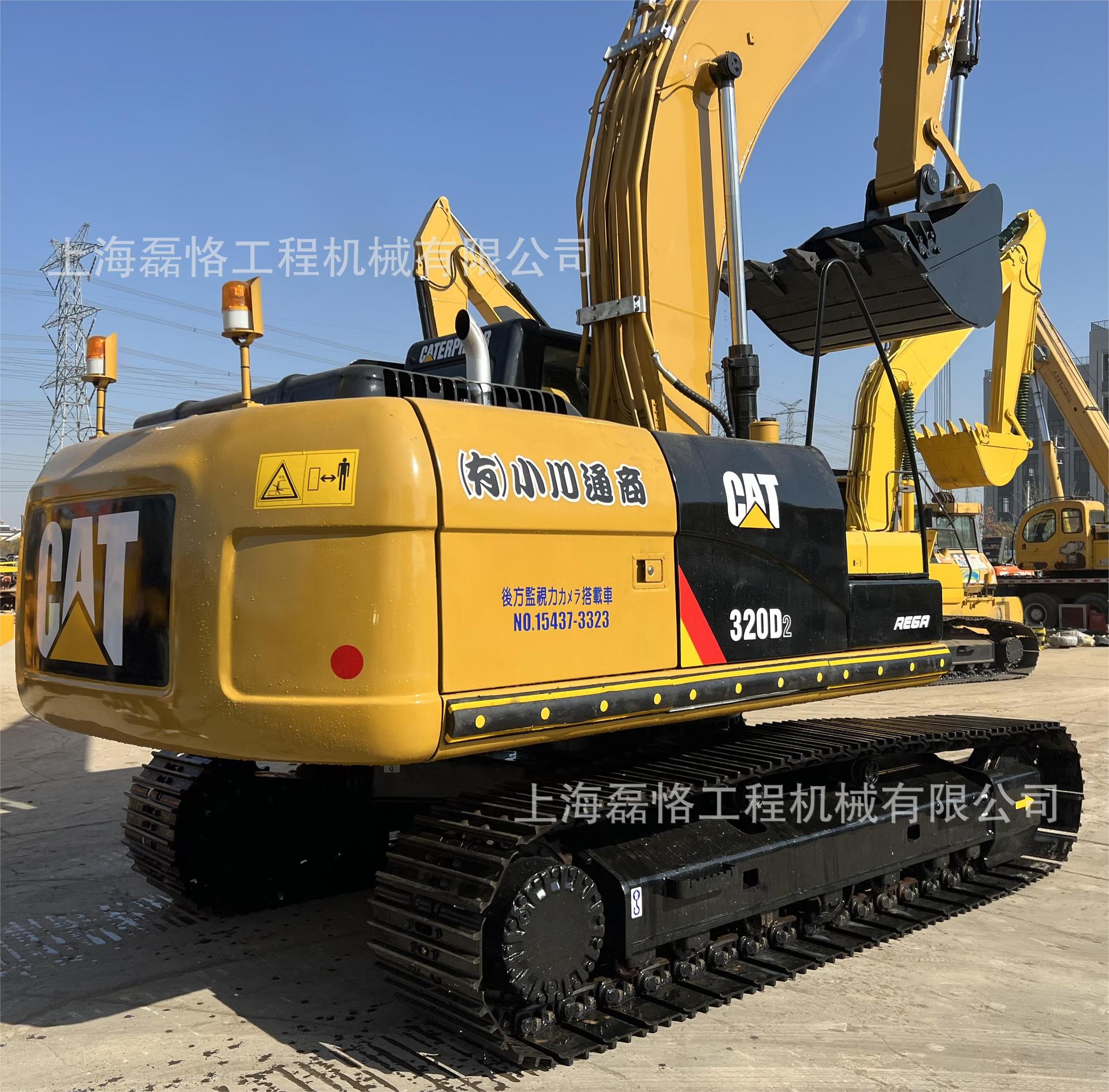 881cf23456ef4e96956b72532c9ffe