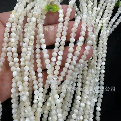Semi-Finished Bracelet Spacer Beads DIY — Zərgərlik ara hissələri - white-shell-5mm1-piece