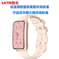 Amazon A50 スマートブレスレット 5ATM防水 心拍数 血中酸素濃度 多種スポーツモード対応 フィットネス スイミングウォッチ