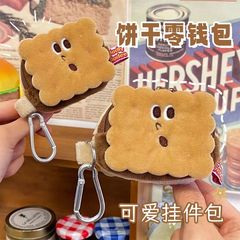 ニッチなビスケット型の小銭入れ、ネットで話題の安価なイヤホンケース、学生向けキーホルダー、漫画風イヤホンケース