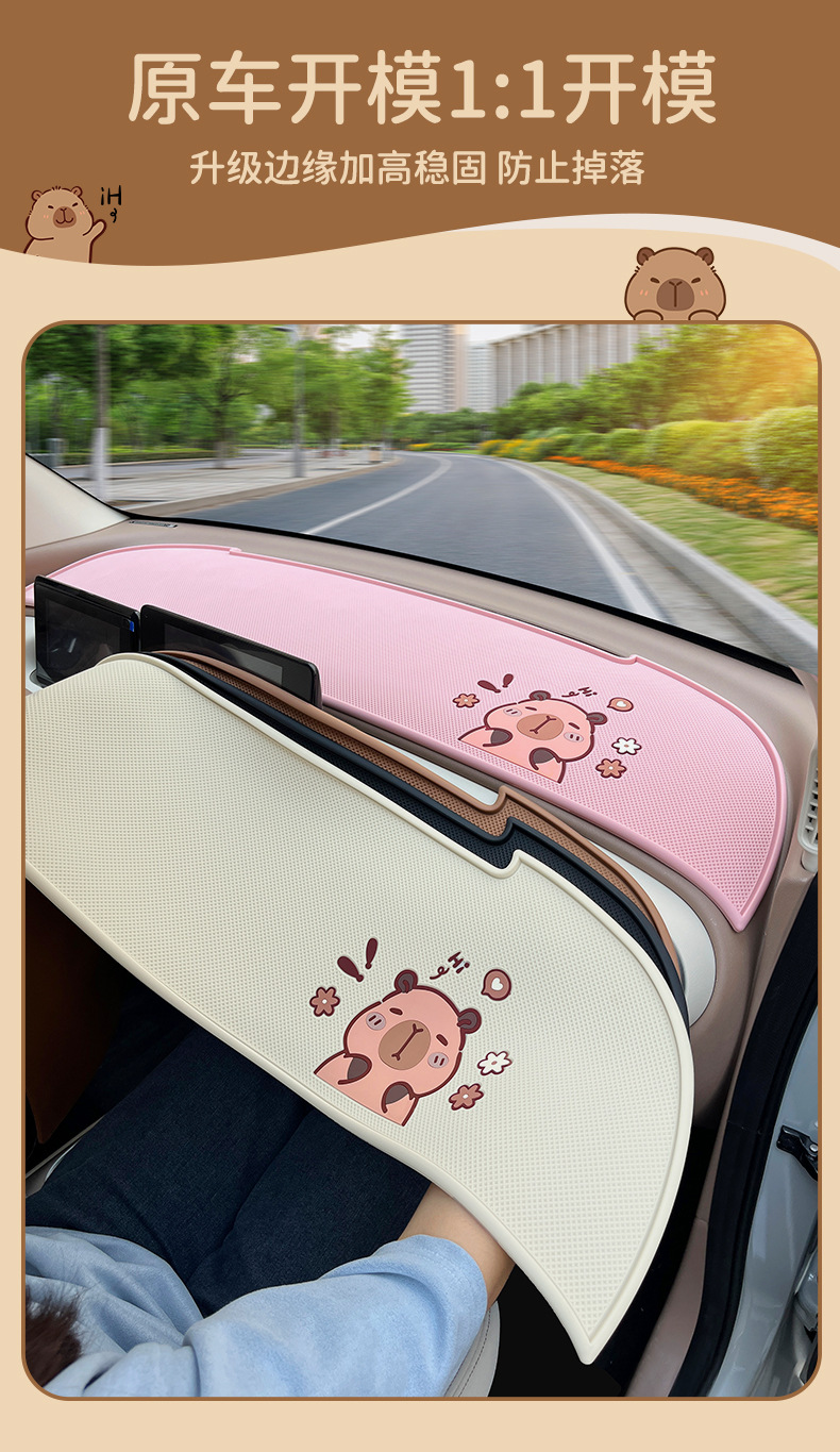 Suitable for 25 Wuling Hongguang mini Macaron four-generation instrument panel anti-skid pad to avoid light special 4-door interior