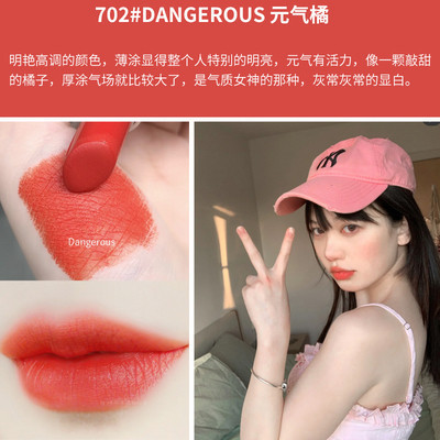 【官网授权】MAC DIVER子弹头哑光口红602小辣椒314.316大牌口红|undefined