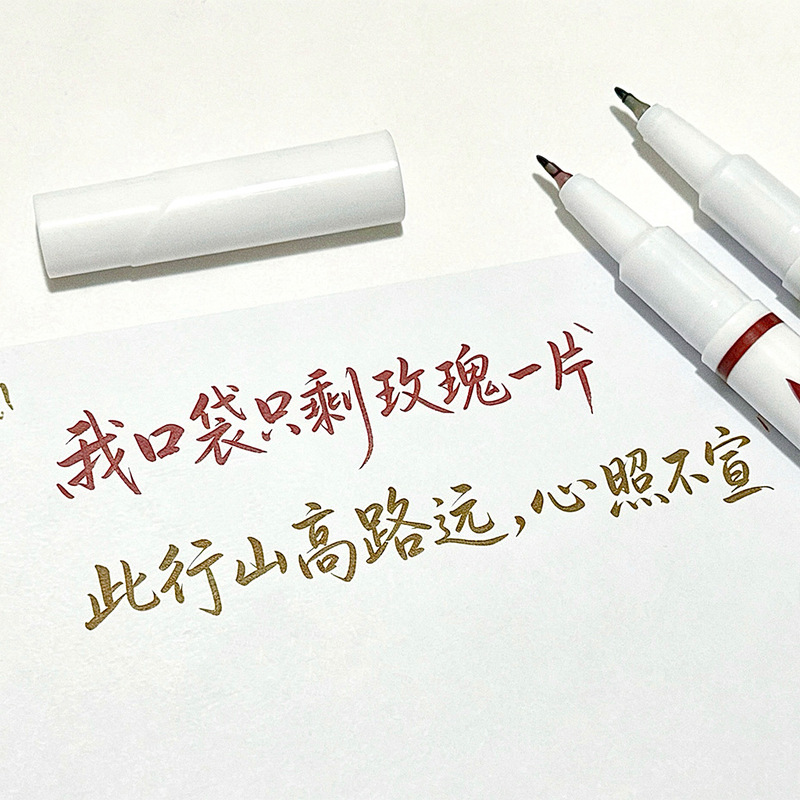 Soft-tip brush pen for writing eye-catching titles, high aesthetic appeal, beautiful pen for students, small calligraphy drawing, water-based journal pen Soft-tip brush pen for writing eye-catching titles, high aesthetic appeal, beautiful pen for students, small calligraphy drawing, water-based journal pen