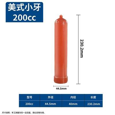 Yapışqan paylayıcı adapterlər | Three Colors, Plastic Dispensing Syringe - 200cc-small-teeth-brown