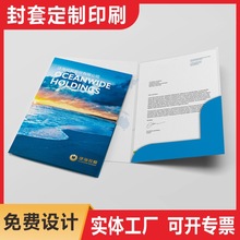 ���η���A4����ļ��A����ӡ�ƄڄӺ�ͬ�˕������I�������ӡˢ