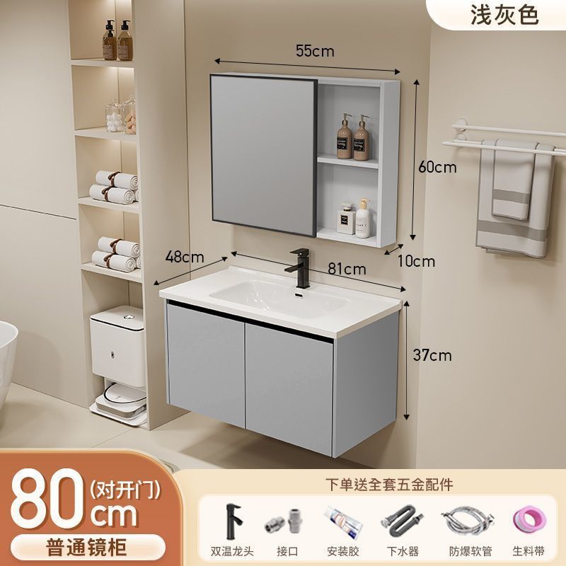 Gabinete de baño de aluminio inteligente espacial grueso combinación lavabo lavabo en cerámica lavabo fábrica de inodoro al por mayor