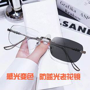 Brand fashionable retro glasses for elderly