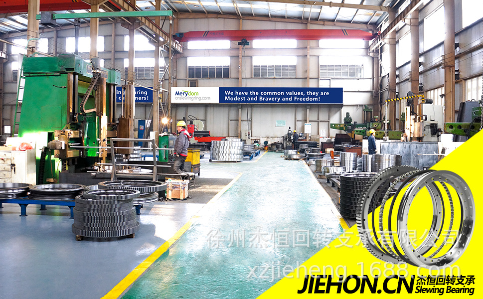 各种非标型回转支承生产 徐州杰恒010.30.710.001.04.11转盘轴承
