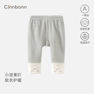 �ʱ��냺�·�6-12������ѝ�����������ѝ�Lѝ��ͯ�N��С��PPѝ