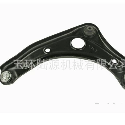 Front axle 1.6L control arm front