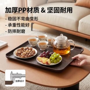 ˮ���y�L���������бP���P�͏d����ˮ���c�ıP��ͥ�������c�бP