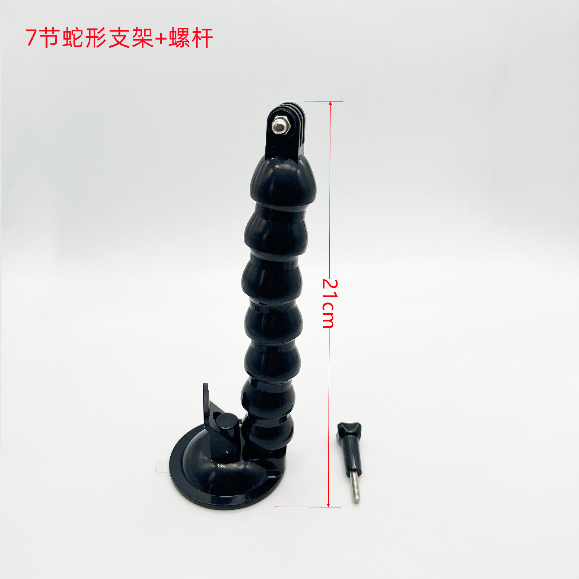 Gopro serpiente en forma de lechón montaña perro Anta serpiente en forma brazo coche soporte de cuatro secciones deportes cámara universal fuerte lechón