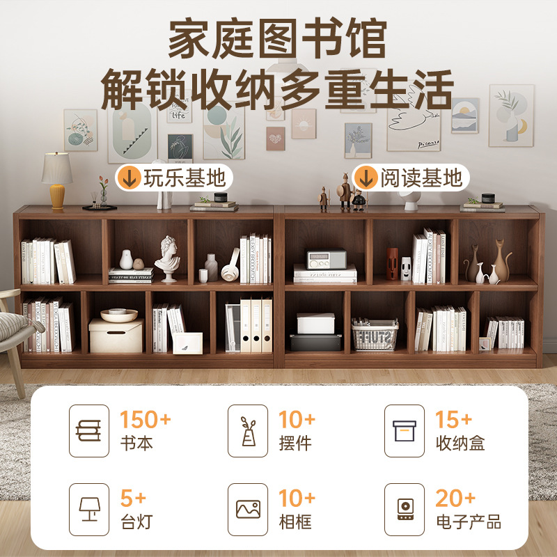 Estante de libro Estante de piso Gabinete combinado sala de estar Gabinete de almacenamiento doméstico Gabinete de almacenamiento Gabinete de exhibición de dormitorio Gabinete de libros simple