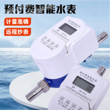 IC��һ��ͨ����ˢ��ˮ��С�^����r������A���M����ˮ����ˮ��