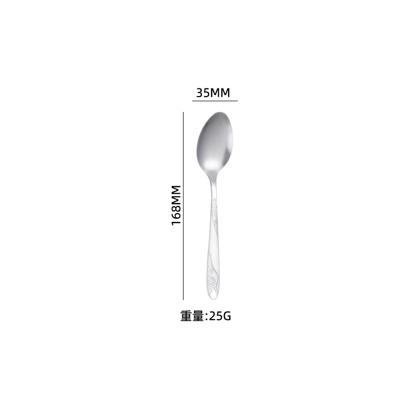 크레인 2호 뾰족숟가락