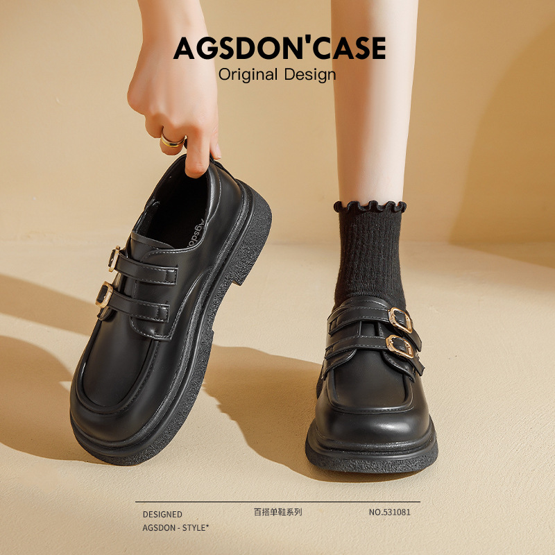 Mocasines Retro Augu Shiden para Mujer, Primavera 2026, Nueva Moda, Suela Gruesa, Estilo Británico, Zapatos de Cuero Francés, a la Moda