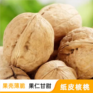 ��Ƥ������؛��Ƥ���ҵ�ζ���Ҹɹ���؛ʳƷ�Թ������k����ʳ���l