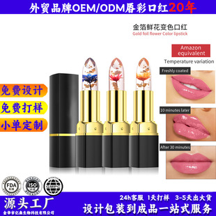 �x�����yƷ�ʊy�𲭸ɻ�׃ɫ�ڼtԴ�^���S����OEMODM͸���ڼt����