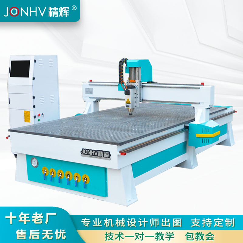 Máquina de grabado CNC, totalmente automática, controlada por computadora, para trabajar madera, metal, piedra, espuma, máquina multifunción de alta precisión con grabado por vibración.