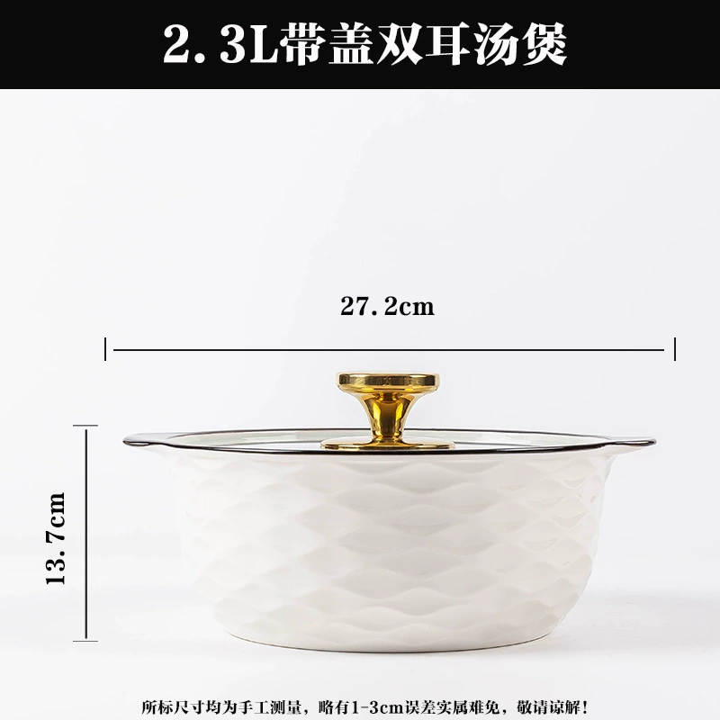 Ceramic Diamond-Pattern Soup Bowl & Dinnerware Set, White Glazed Porcelain, Multi-Piece