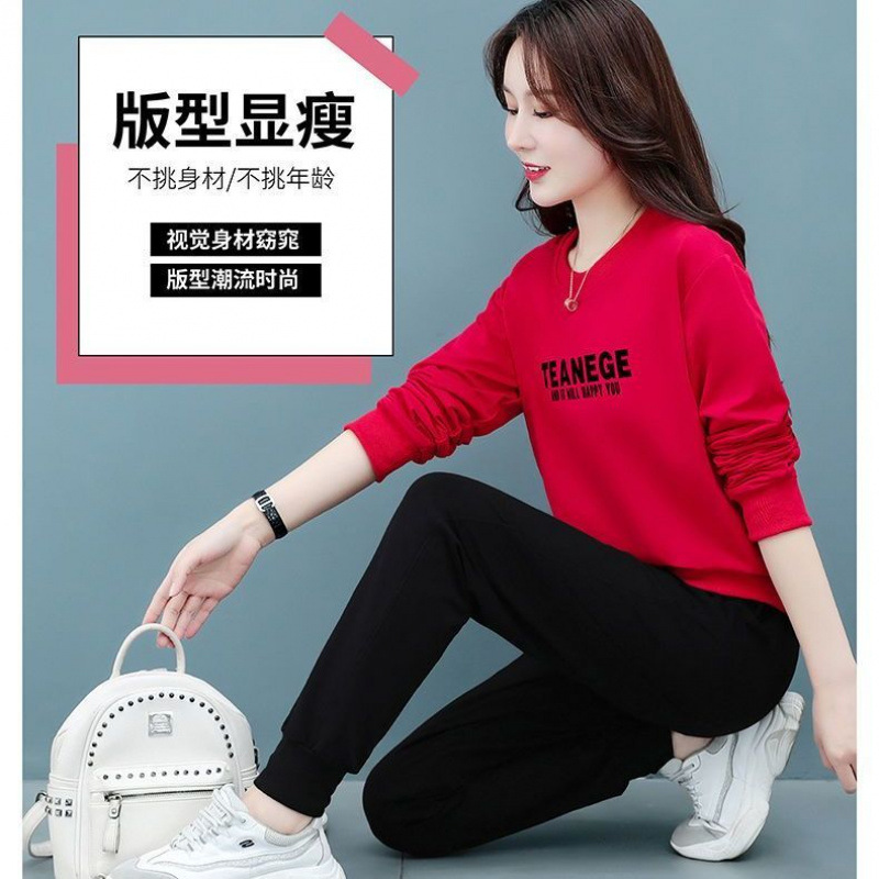 빨간색 [세트] 얇은 단면