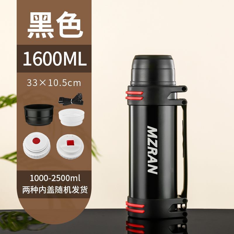 不锈钢户外保温车载保温壶保温杯大容量水杯工地便携保冷直销一件|undefined