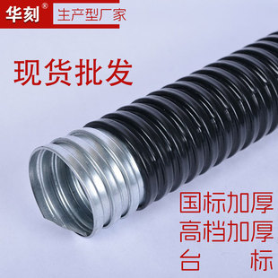 ���ܽ���ܛ����ȼ���y�܇������ϴ�����Ƥ��늾���|���o�׹ܾ���