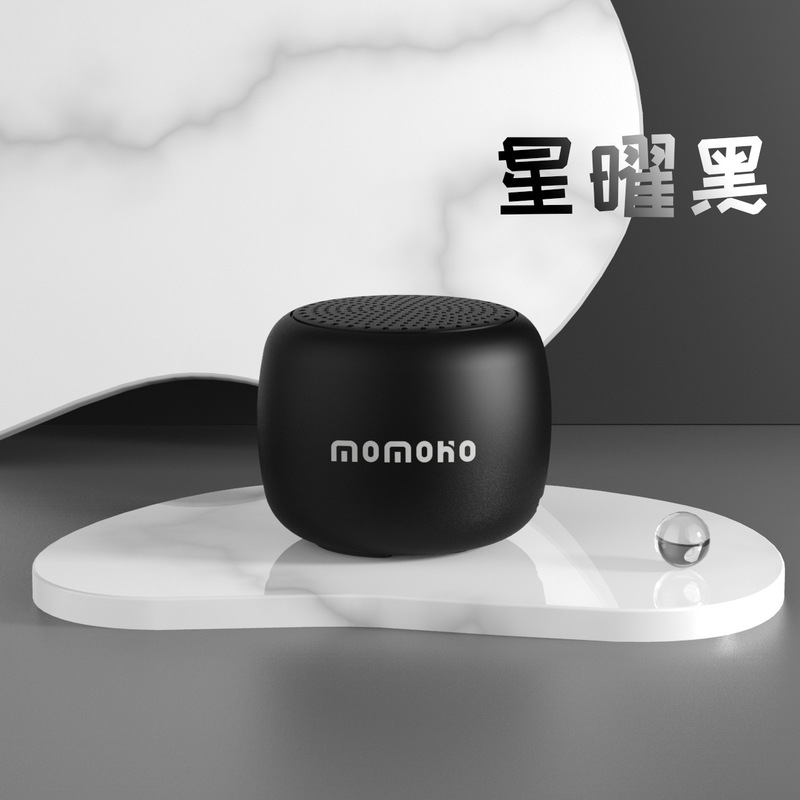レトロなプレーヤーtws音声放送屋外防水無線コンピュータカードミニ小音響bluetoothスピーカー|undefined