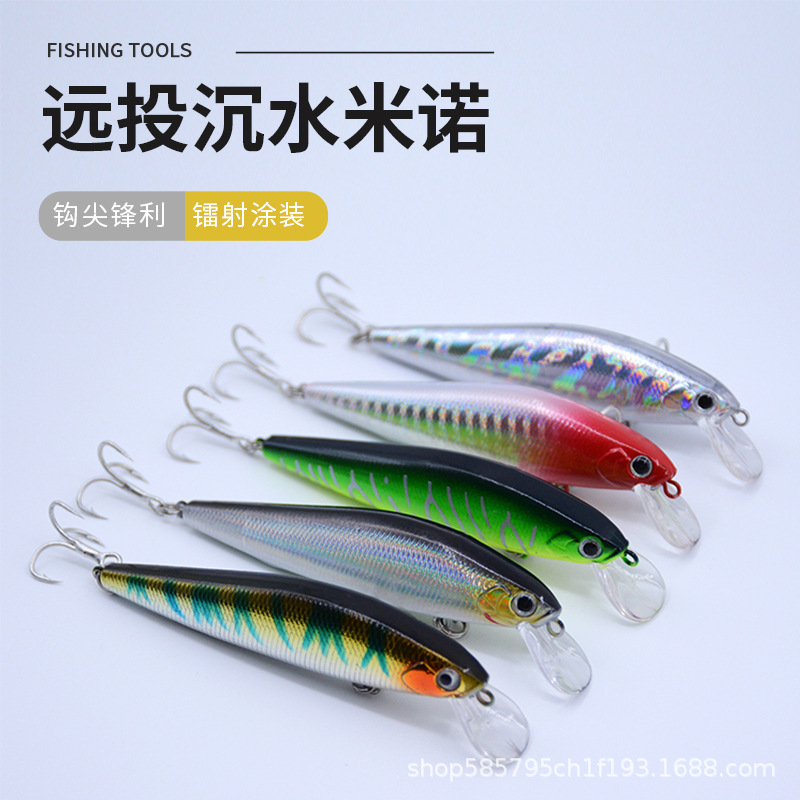 3 colores aleatorios (gancho de ranura de sangre) / 5g/5,5 cm