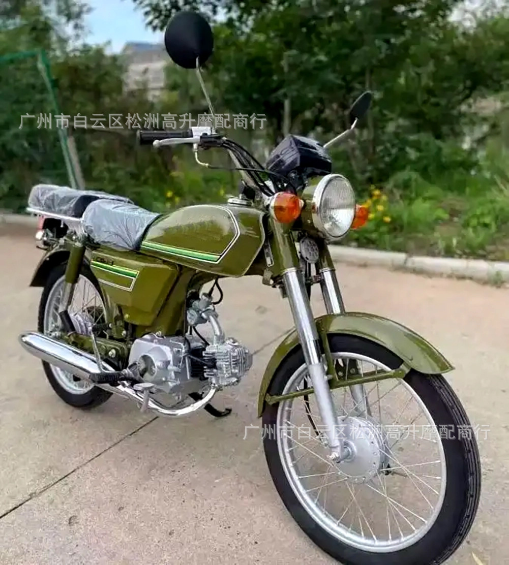 Cross-border e-commerce JH70 metal turn signal light, vintage motorcycle old model CG turn signal light, round turn signal light