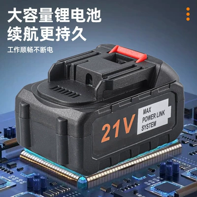 Car washing machine Washing Machine Wireless High-Power Car