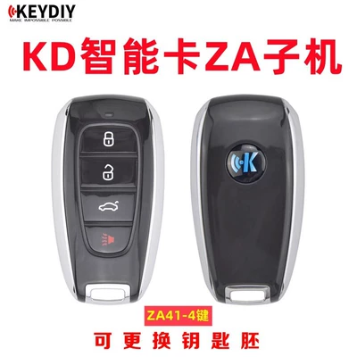 Sub-Machine - All Series | Car Keys - kd-smart-za41-4-key