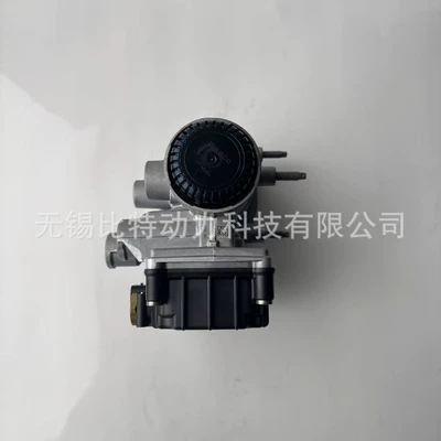 Other brake systems 4802040310. Trailer