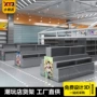 书店周边手办谷子货柜