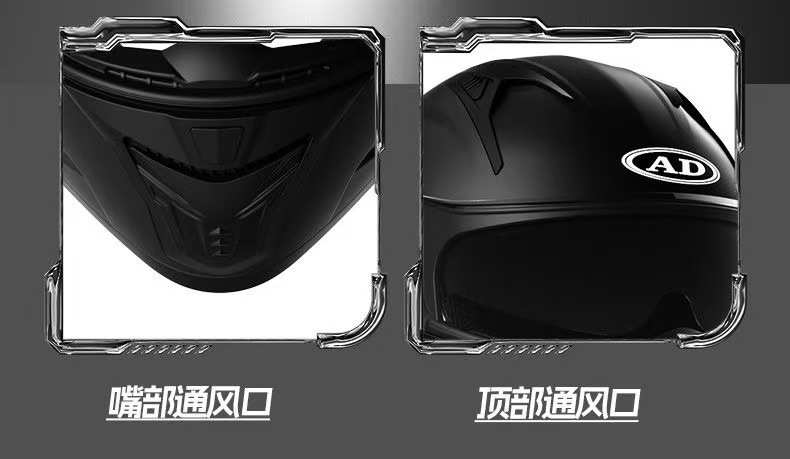 Cross-Border Factory Wholesale Motorcycle Helmets for Men and Women, Open-Face Helmets for All Seasons, Electric Vehicle Off-Road Riding Safety Helmets