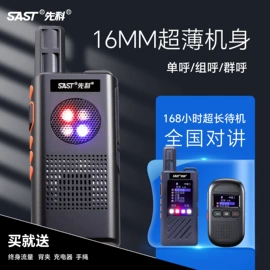 其他音箱;组合音响;功放机