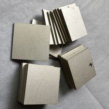 工厂直供 超声波pzt压电陶瓷换能片方片长条形，P4.P5P8各种规格