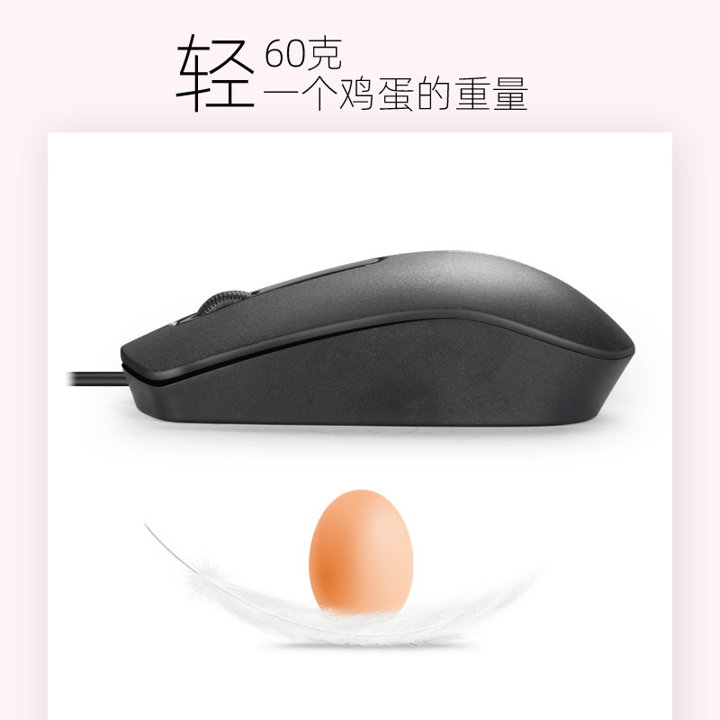 有線マウス男子女子ゲームオフィス家庭用ノートパソコン静音usbマウス|undefined