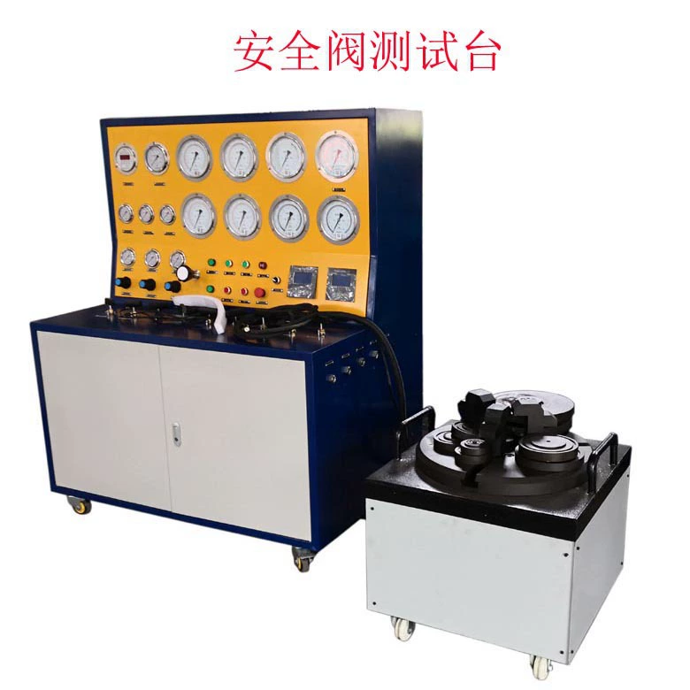 Стенд для калибровки предохранительного клапана, испытательный стенд для клапана сброса давления, испытательное оборудование