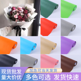 ���껨�Ļ������b���F؛ �n�L��ɫ���s��ɫţƤ���YƷ���������