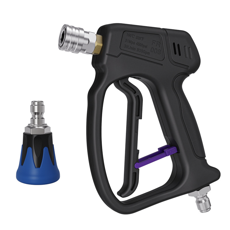 고압 물총 검정색 + 고무 코팅 노즐