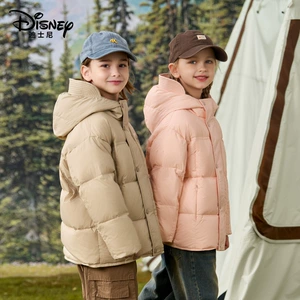 [Распродажа] Детская утолщенная куртка Disney на белом утином пуху 90 для мальчиков и девочек куртка средней длины с капюшоном