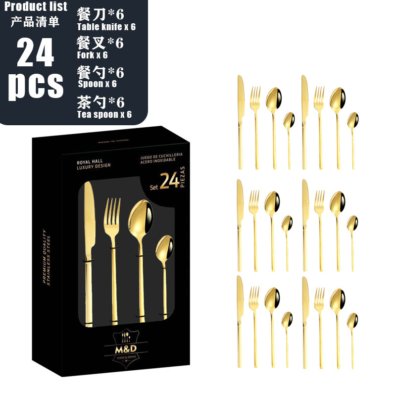 골드 [윈도우 박스] 24PCS