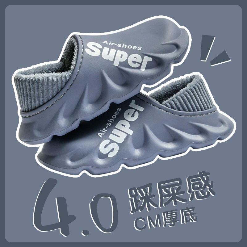 Водонепроницаемые тапочки с хлопковой подкладкой для мужчин, осенне-зимний сезон, теплые, на флисовой подкладке, нескользящие, устойчивые к запахам, на толстой подошве, парные хлопковые тапочки для мужчин.