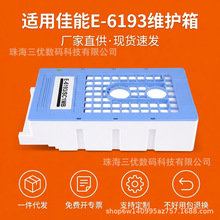�m�Ð�����T6193�Uī�}T3280 T5280 T5080 T7280�Uī�S�o��P10080