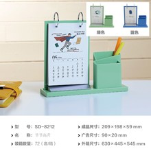 2026Įv ρ̨v˺v忨՚vС[v