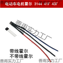 늄�܇늙C����3144�Ħ늙C����41F���ʻ�����݆܇늙C����43F